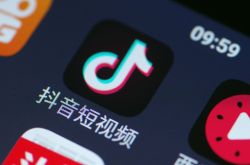 [10分钟科普下]周口市工厂_哔哩哔哩-3